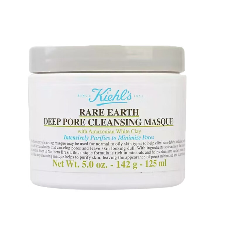 科颜氏 清洁细致 面膜