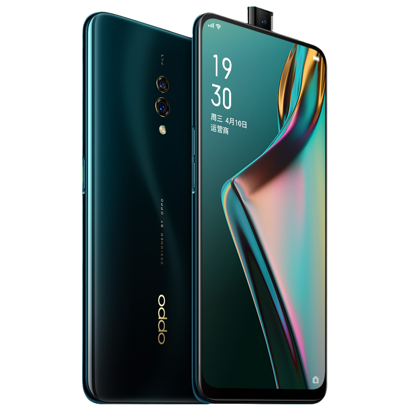 OPPO 高通骁龙手机