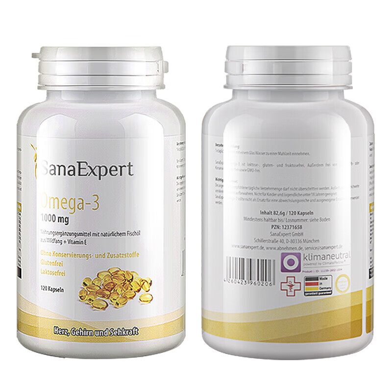 森诺 纯净 深海鱼油软胶囊