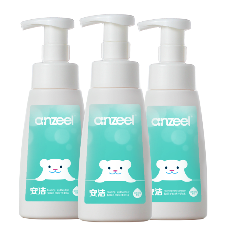 安洁 中性持久抑菌洗手液