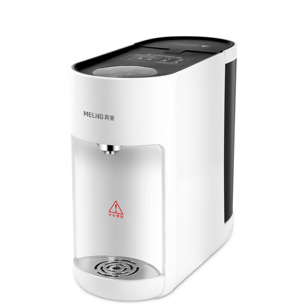 美菱三级过滤饮水机