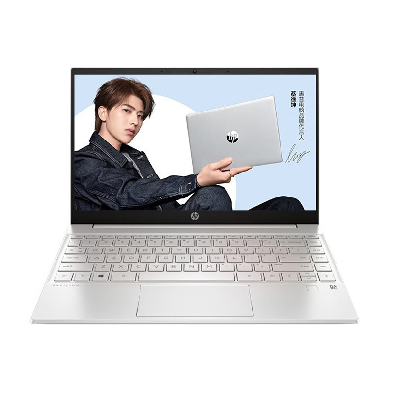 惠普 指纹解锁笔记本