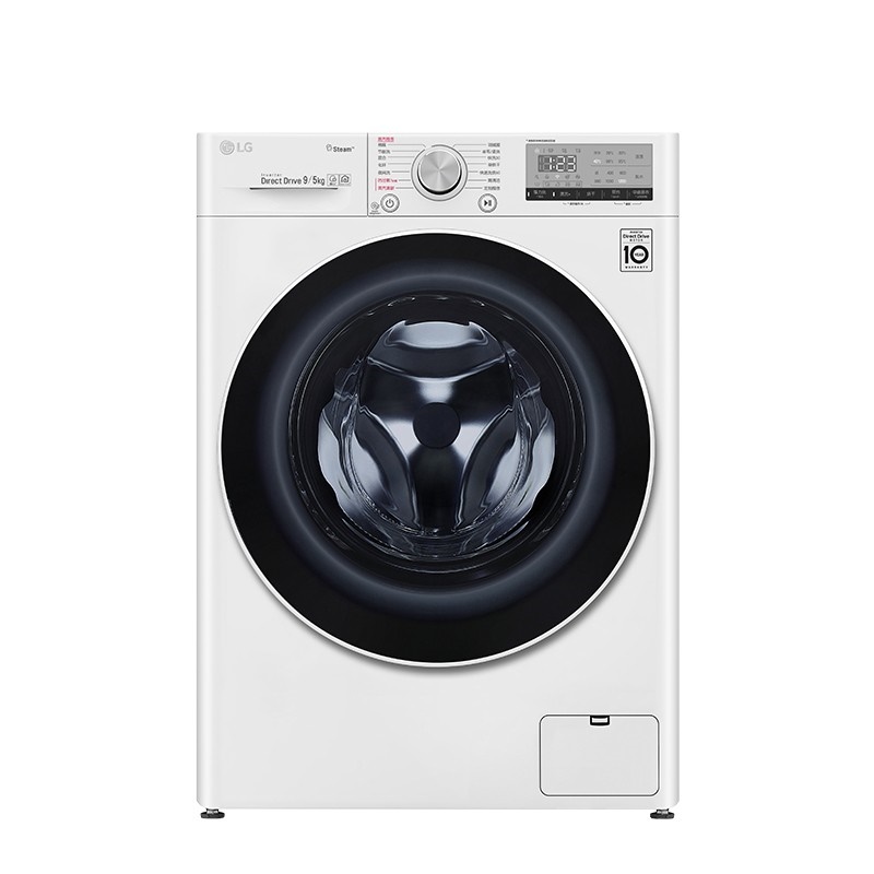 LG纤薄机身洗烘一体洗衣机