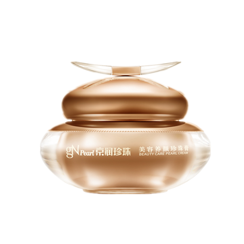 京润珍珠 白皙透亮 面霜