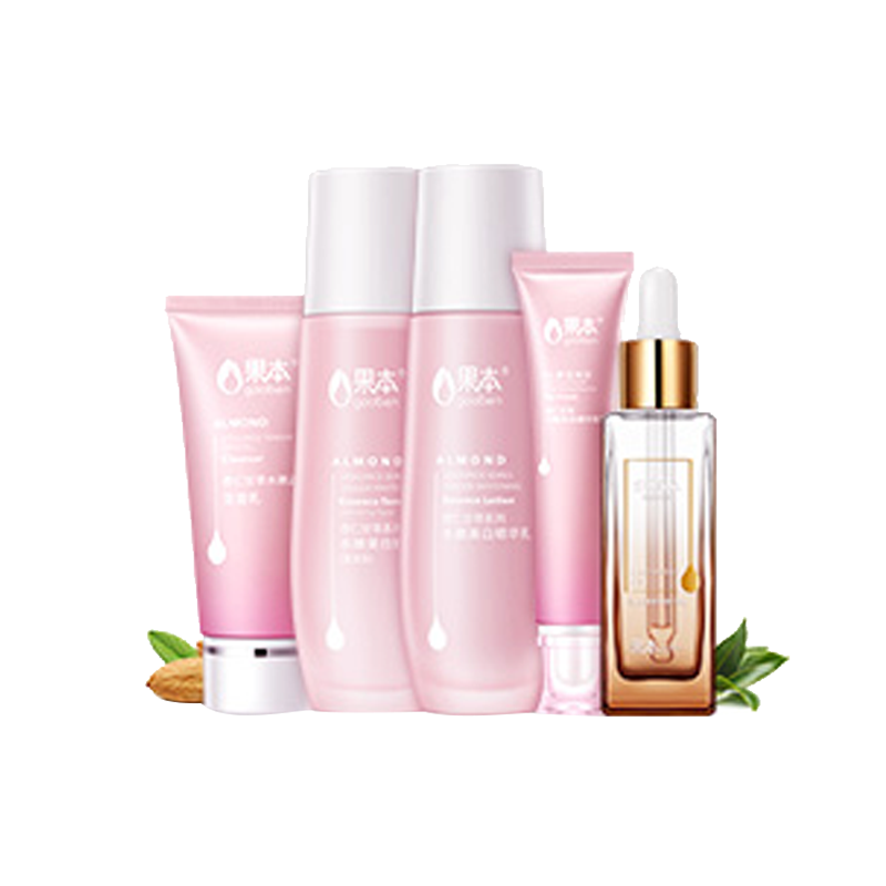 果本 美白提亮 护肤套装