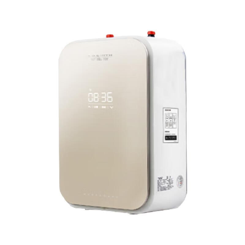 史密斯 壁挂沐浴美容软水机