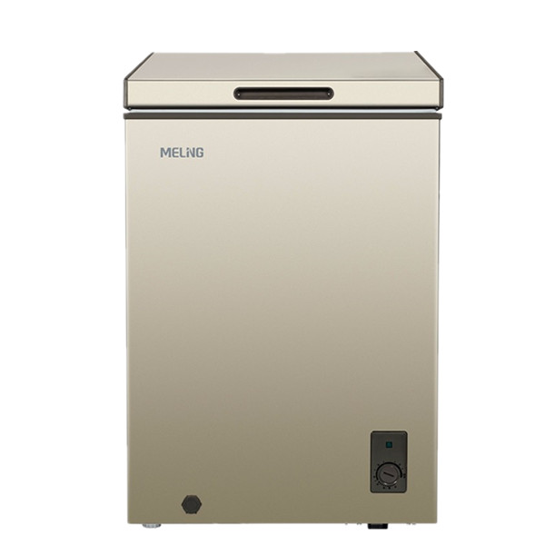 美菱家用静音小冷柜