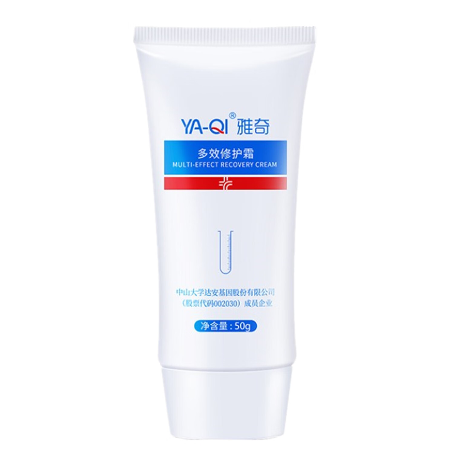 雅奇 多肽滋润修护修护霜