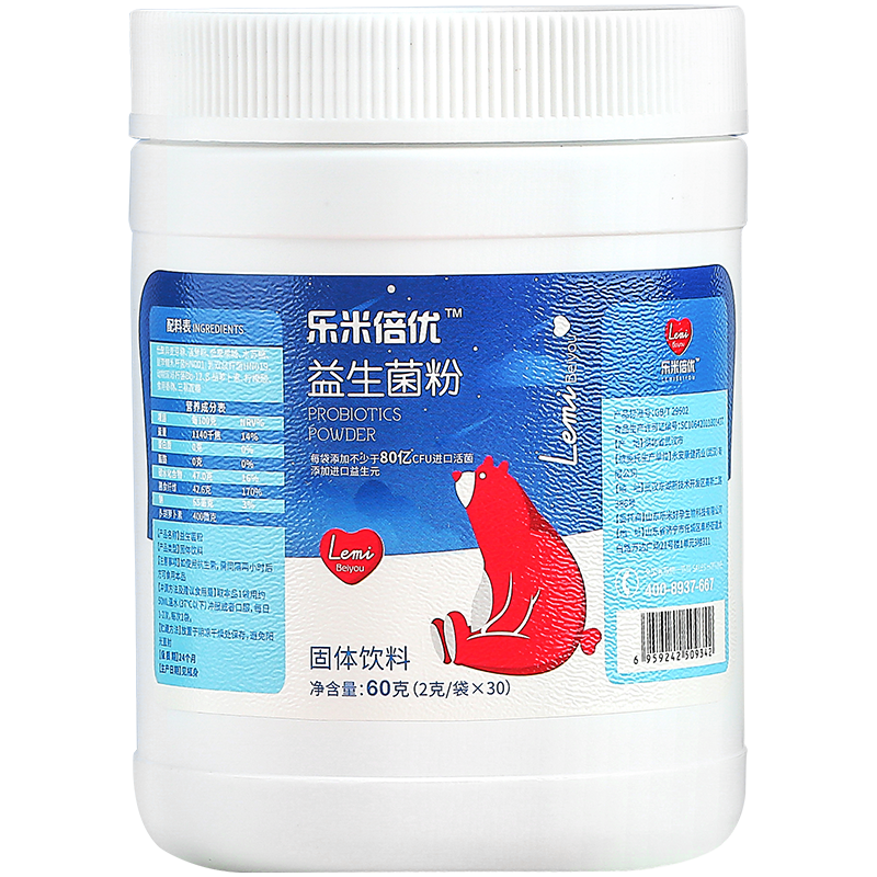 乐米倍优 复合配方益生菌