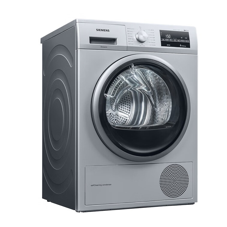 西门子 智感系统 烘干机