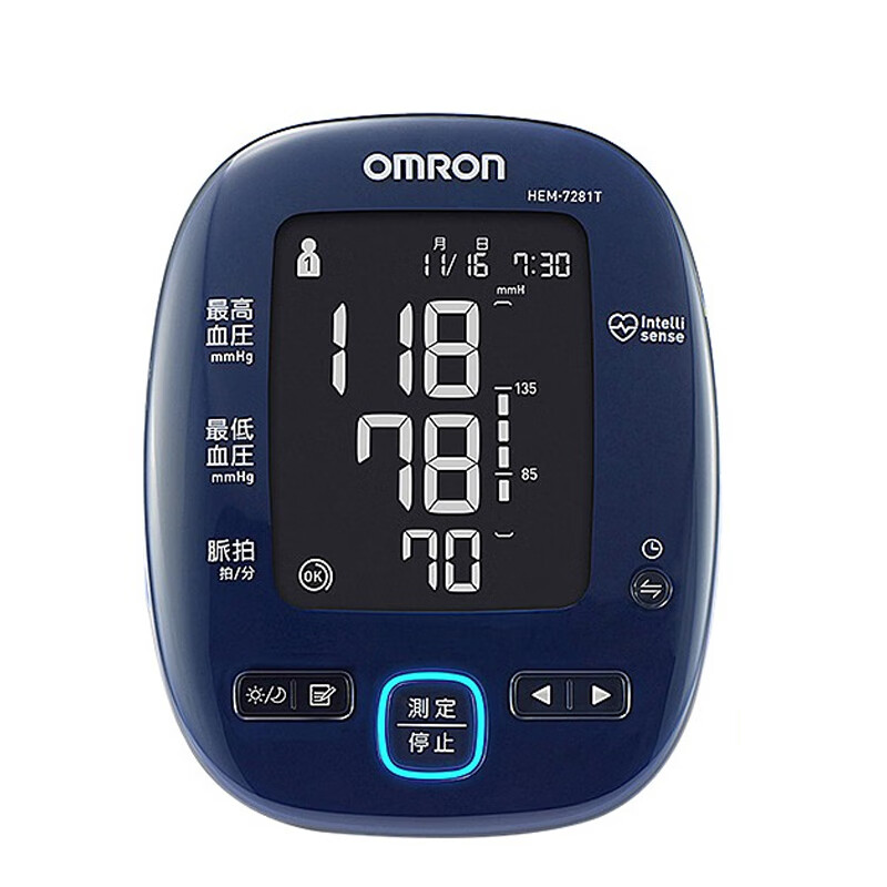 欧姆龙 双人切换 血压计