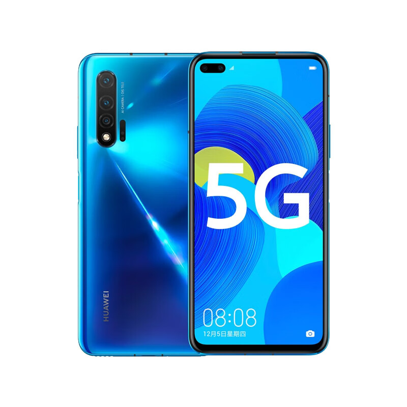 华为 超感光暗拍双摄手机