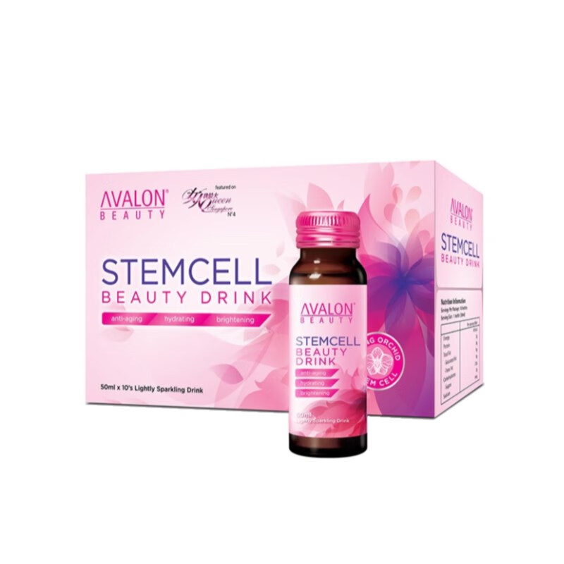 艾维伦 胡姬花 胶原蛋白口服液