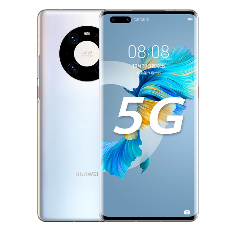 华为 AI隔空操控5G手机