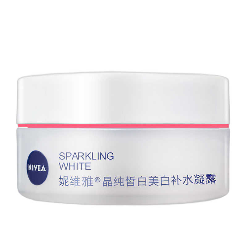 妮维雅 美白补水面霜