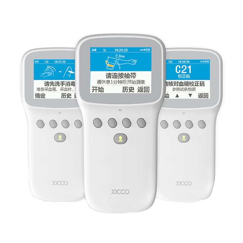 希科 医用 血压血糖测量仪
