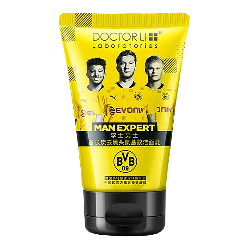 李医生 氨基酸备长炭洗面奶