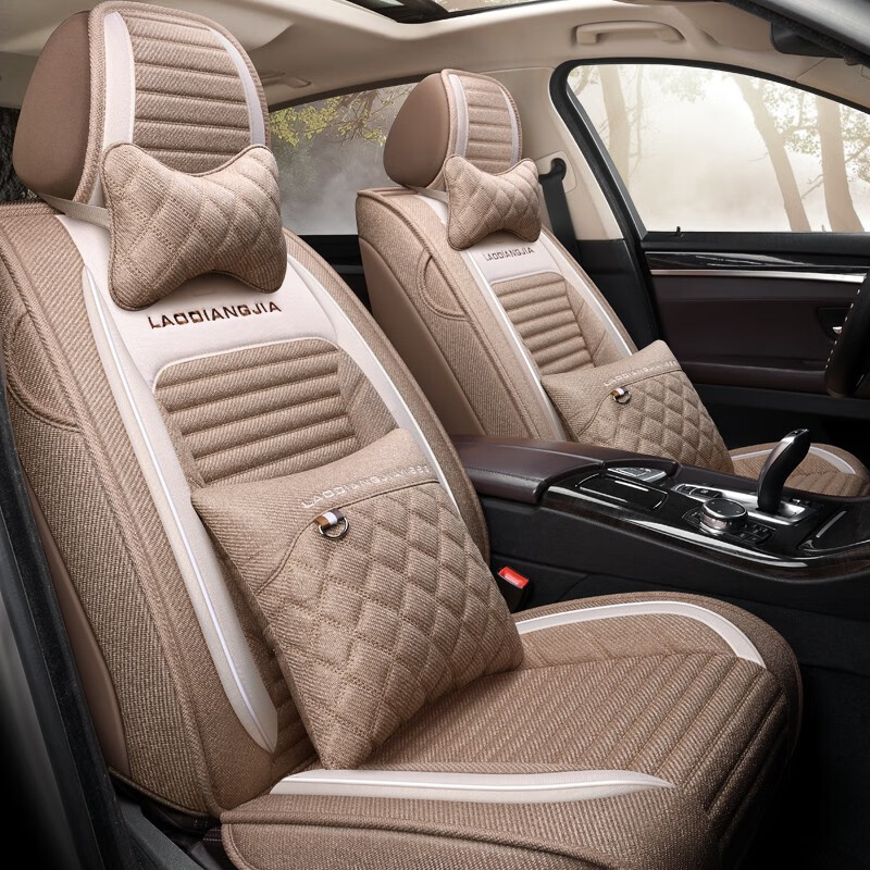 老垫家 亚麻舒适座套