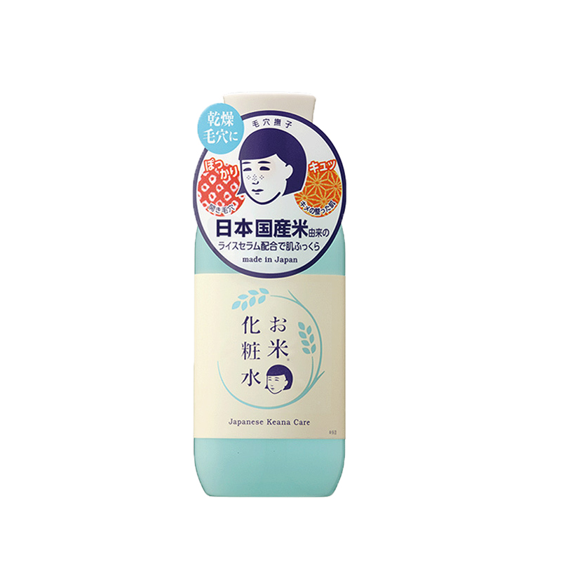 石泽研究所 收紧毛孔爽肤水