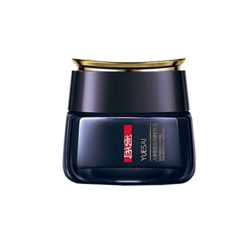 羽西 人参塑颜修护日晚霜套装