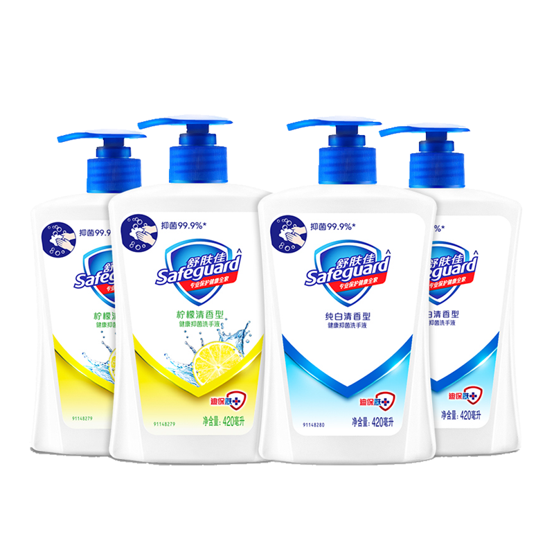 舒肤佳 纯白柠檬套装洗手液