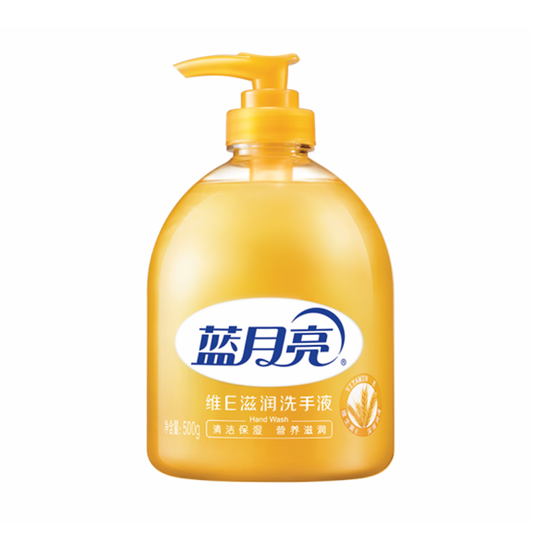 蓝月亮 深层滋润 洗手液