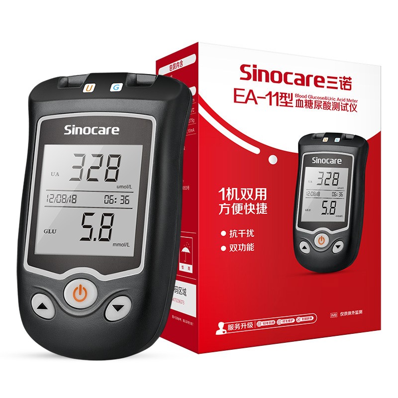 三诺 方便操作血糖仪