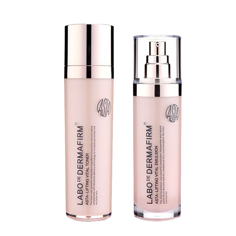 德妃 虾青素护肤套装