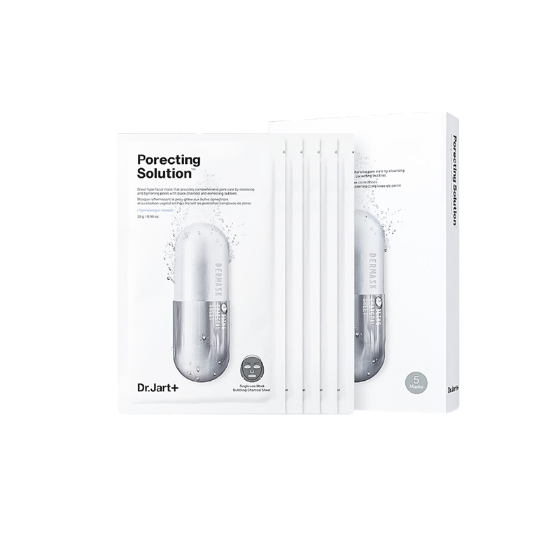 蒂佳婷深层护理灰色药丸面膜