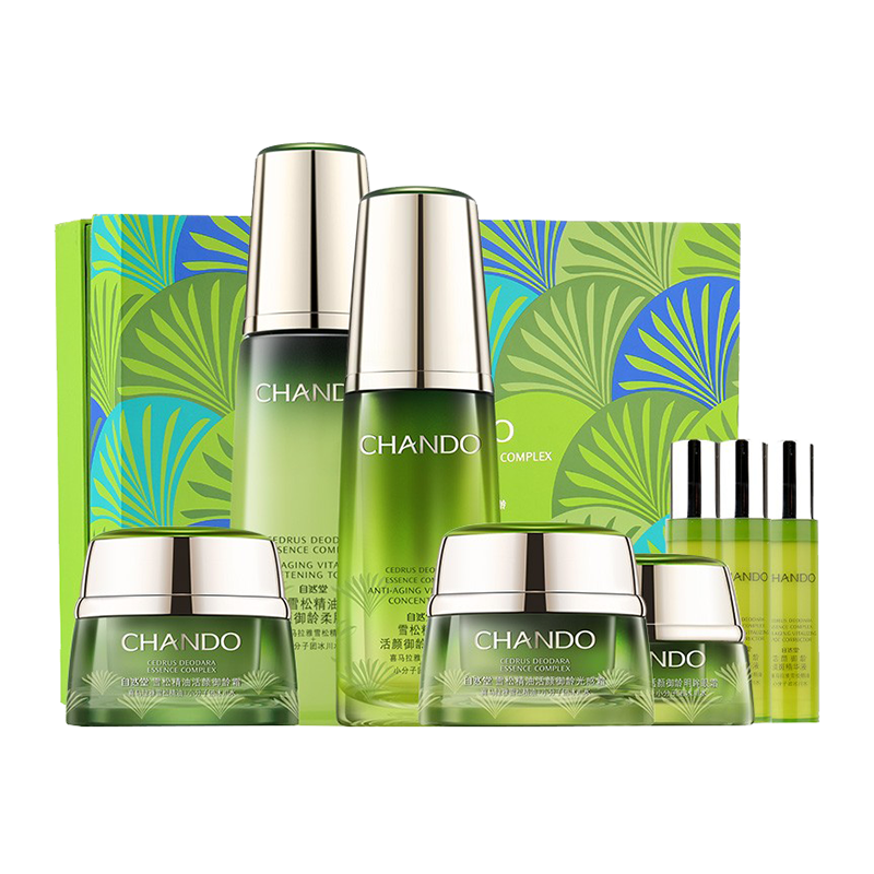 自然堂 紧致淡纹护肤套装