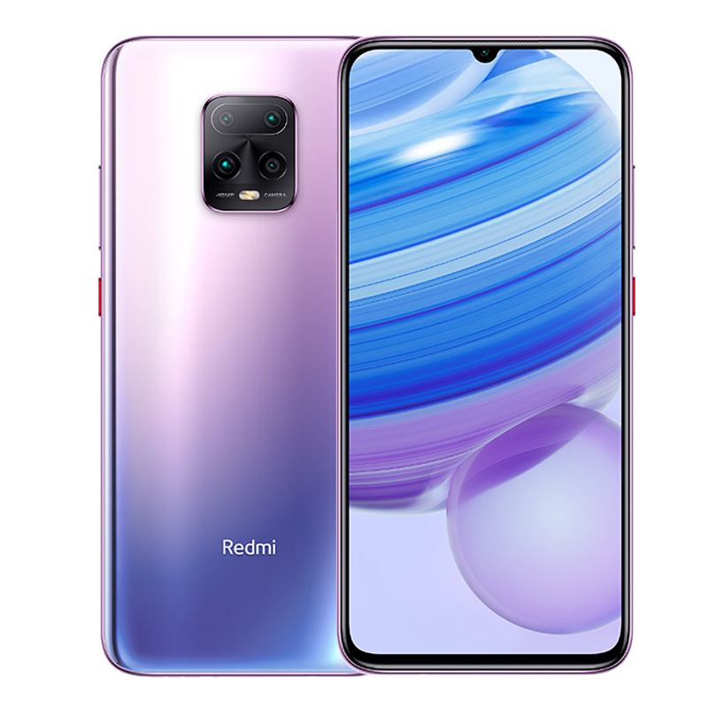 小米 流光四摄 5G手机