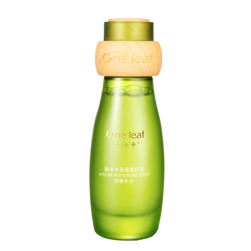 一叶子水润质地爽肤水