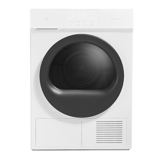 米家家用独立烘干机