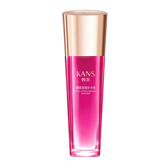 韩束 活性保湿乳液