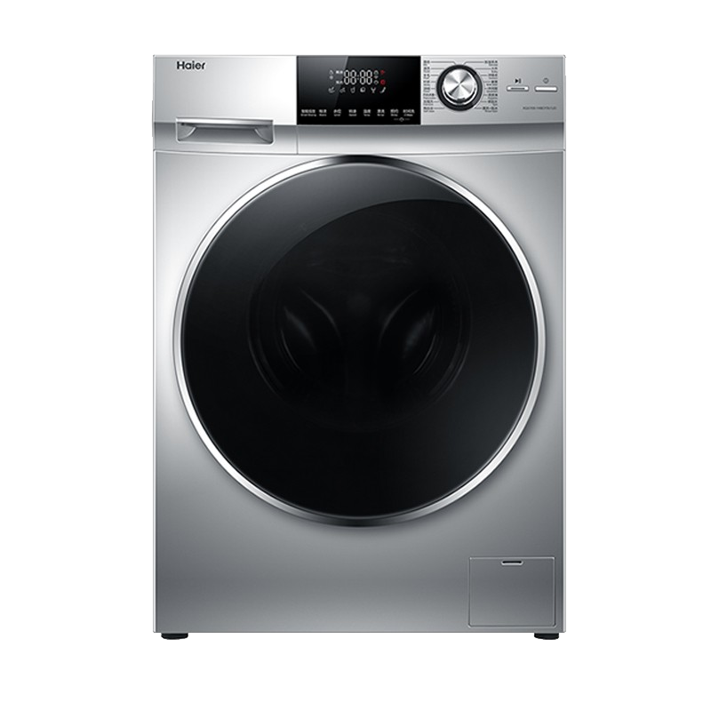 海尔 摇篮柔洗 滚筒洗衣机