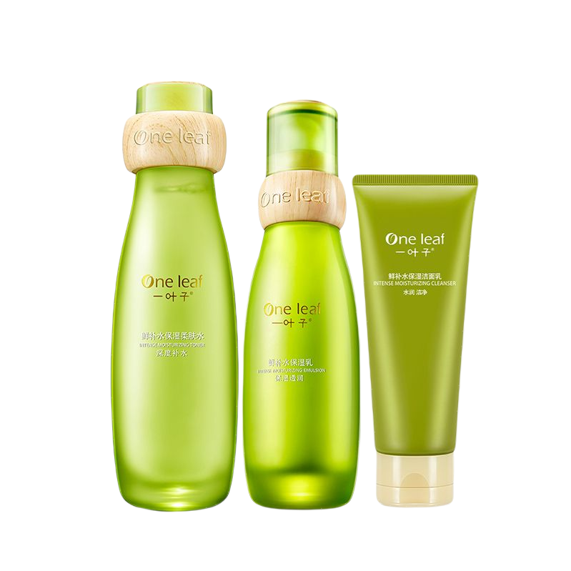 一叶子 鲜植养护护肤套装