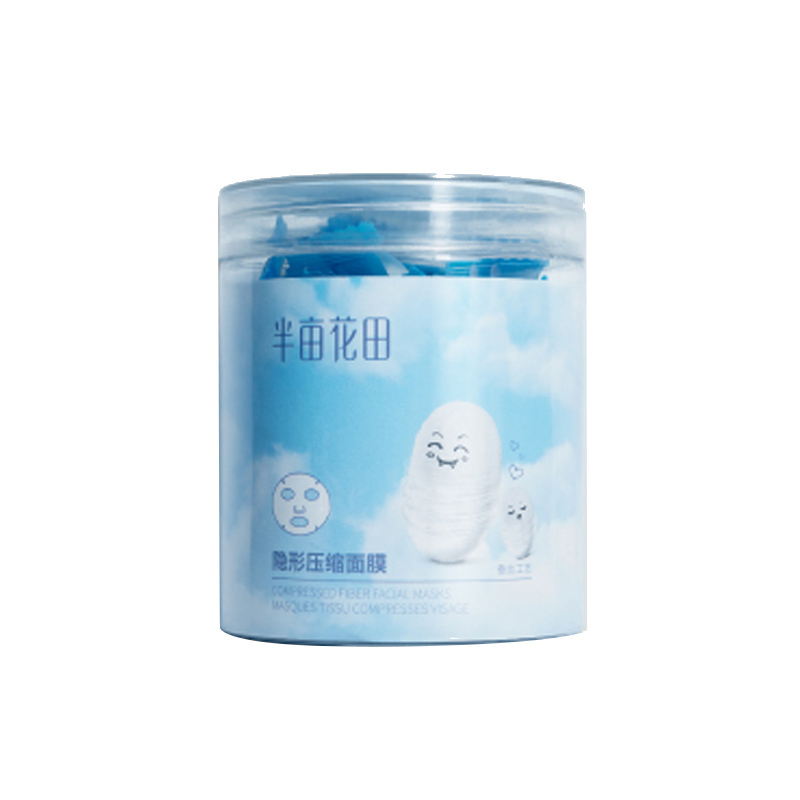 半亩花田 压缩天丝面膜