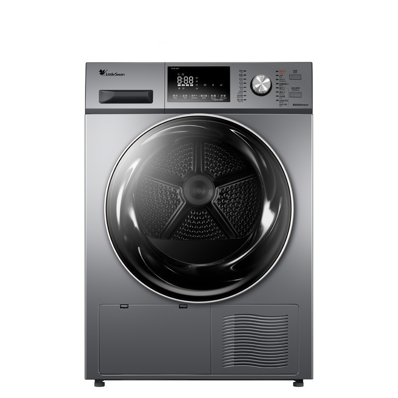 小天鹅 热泵式紫外线除菌烘干机