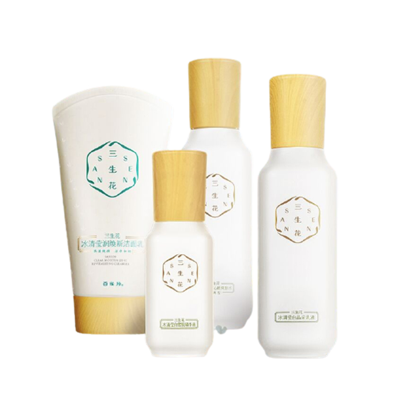 百雀羚 补水保湿 套装礼盒
