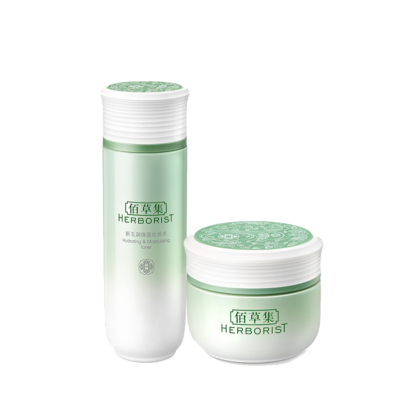 佰草集 焕亮肤色套装