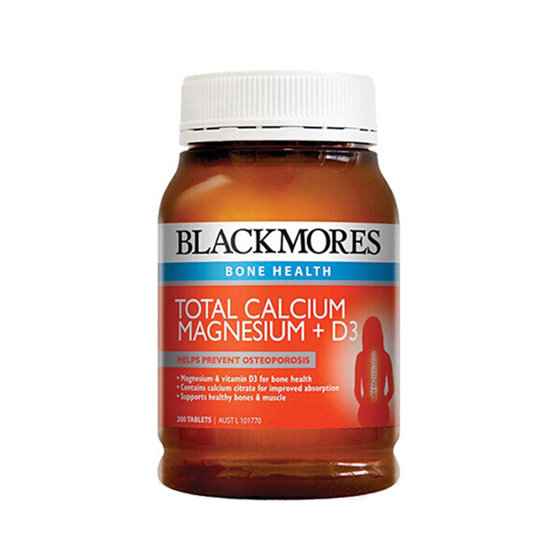 澳佳宝 活性 钙镁片