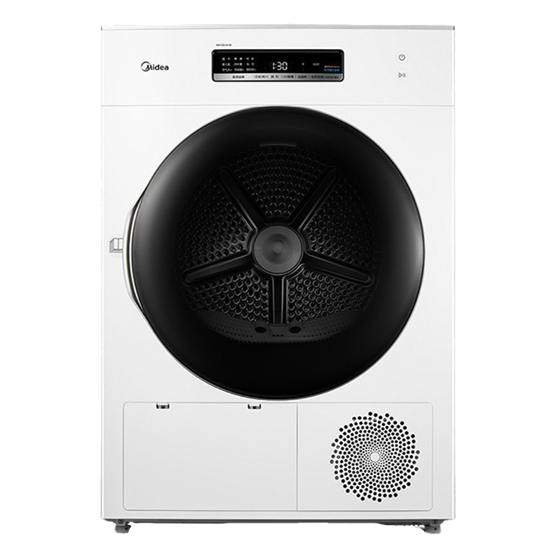 美的 智能家电烘干机