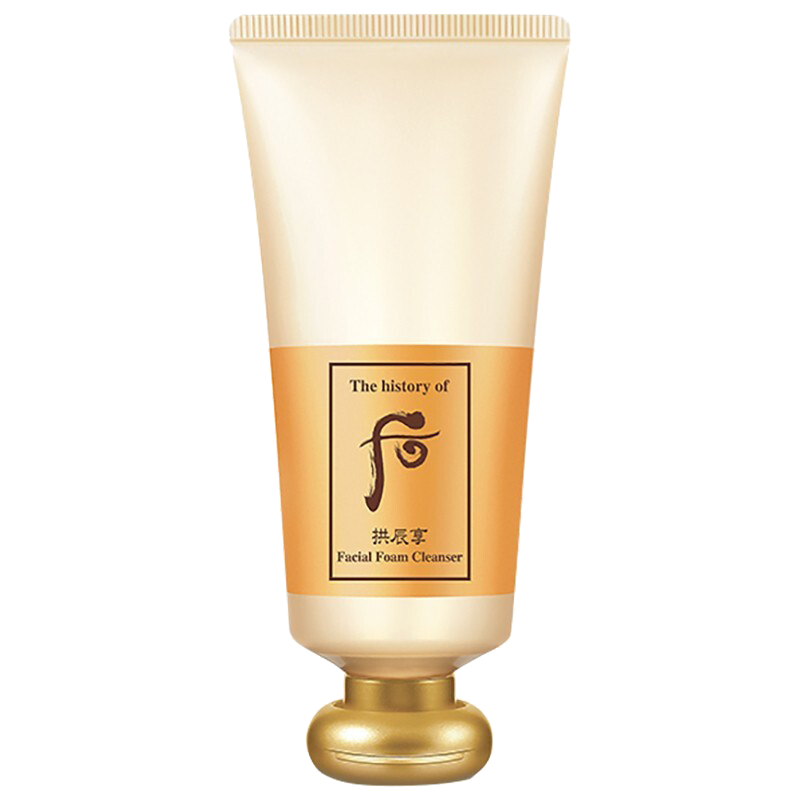 Whoo 拱辰享洗面奶