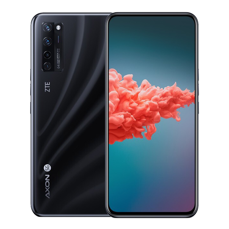 中兴 屏下摄像高像素手机