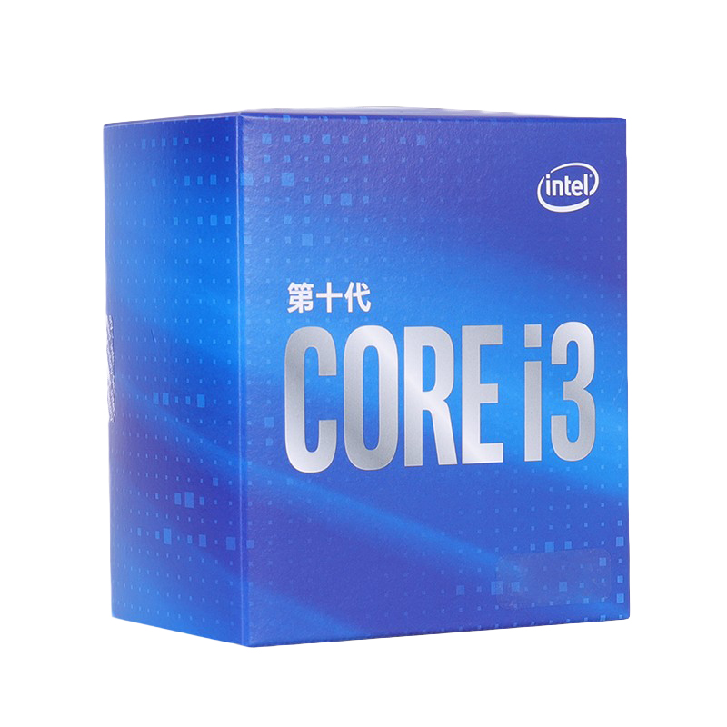 酷睿 十代i3处理器