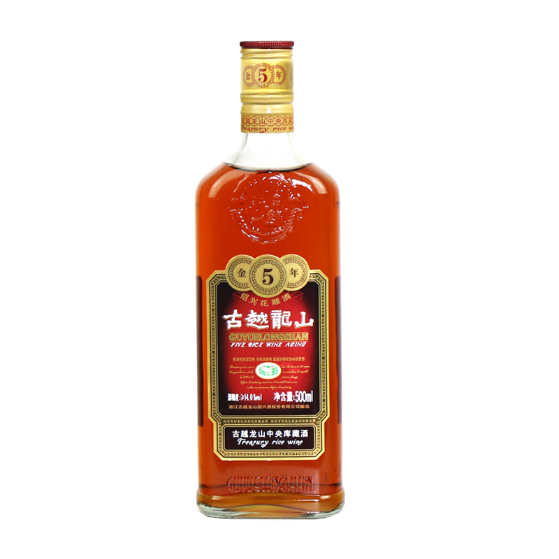 古越龙山香醇五年花雕黄酒