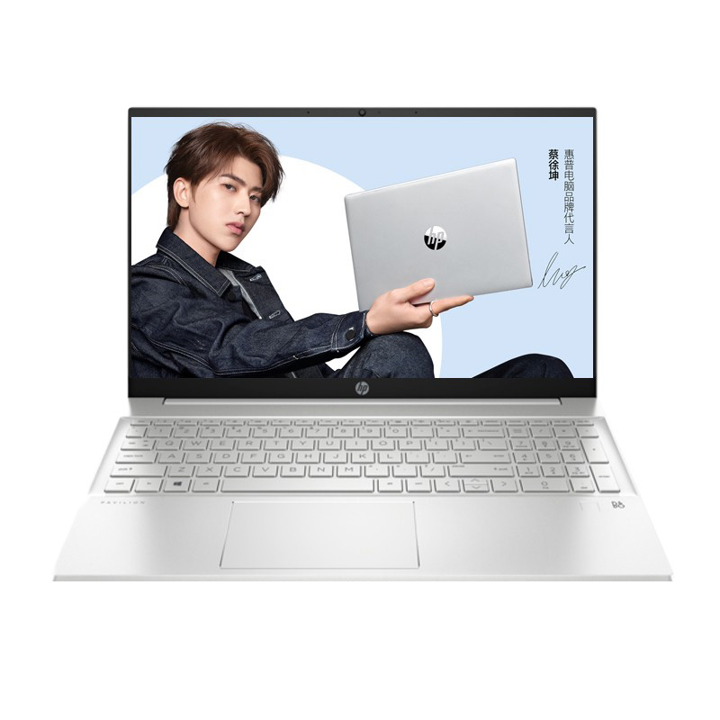 惠普 11代酷睿 笔记本