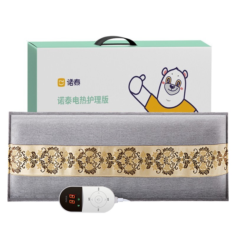 诺泰 过热保护海盐热敷包