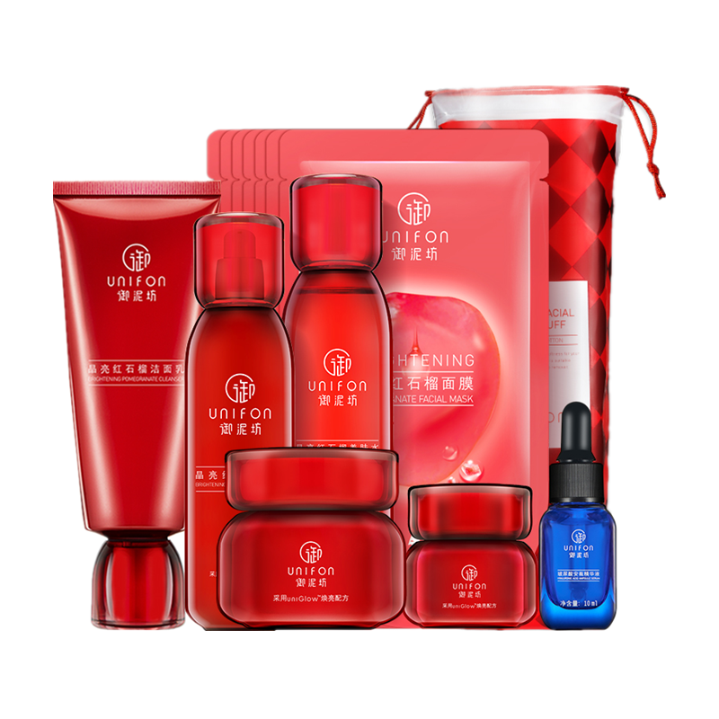 御泥坊 红石榴滋润护肤套装