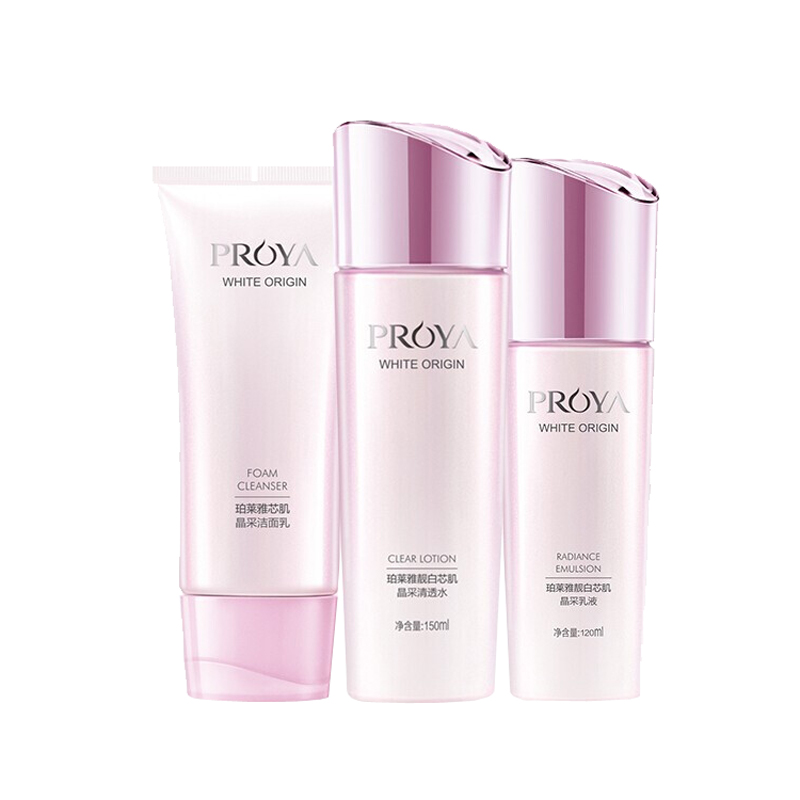 珀莱雅 深澈亮肌护肤套装